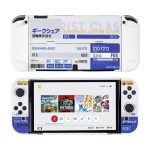 Cubierta protectora para Switch - GEEKSHARE TROUBLE MAKER PARTY